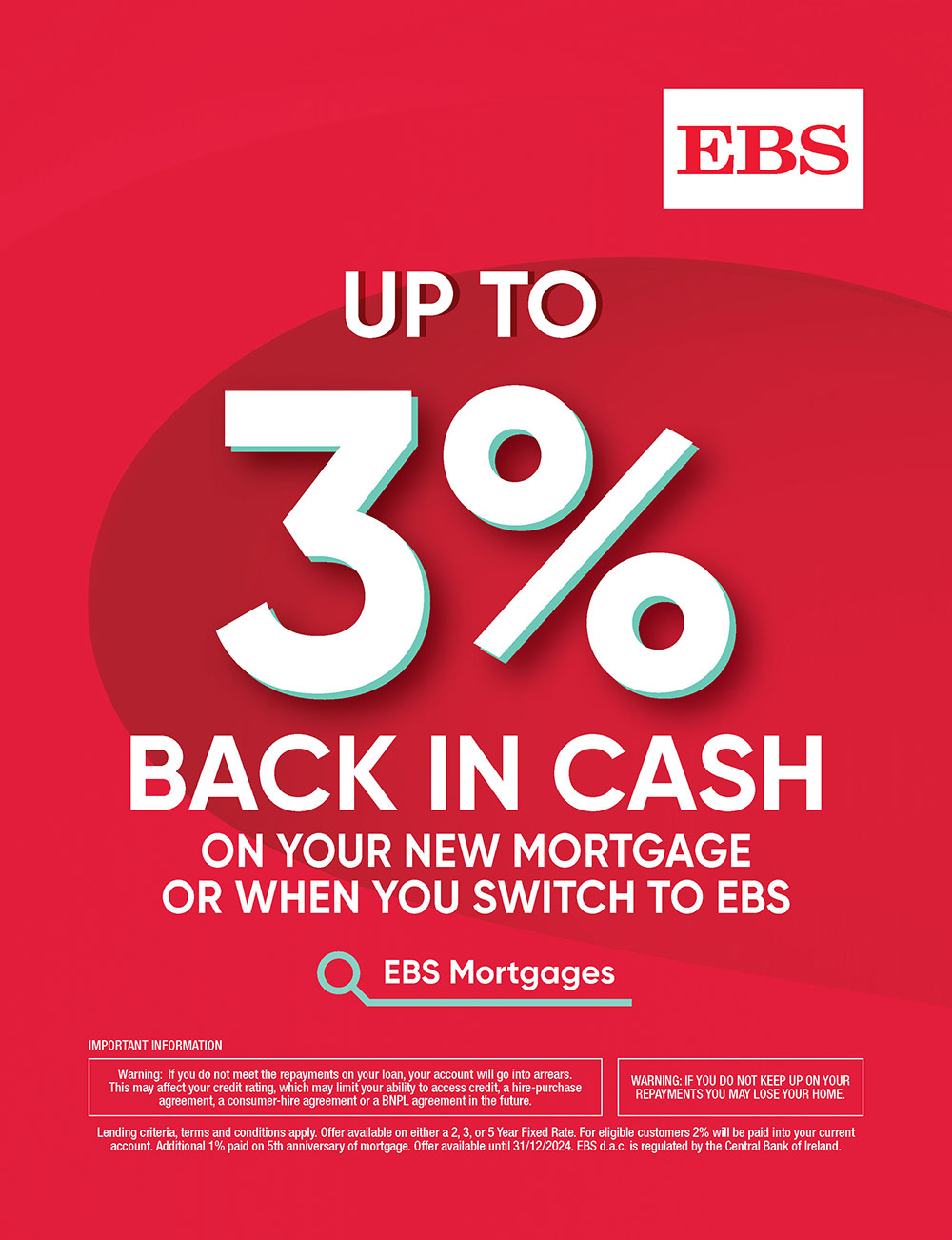 EBS Advertisement